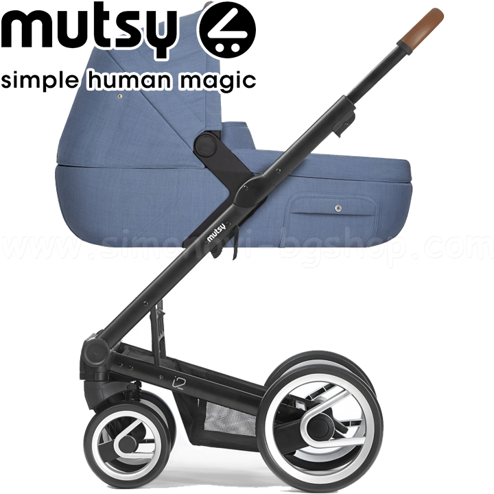 mutsy   2in1 i2 heritage black bright blue